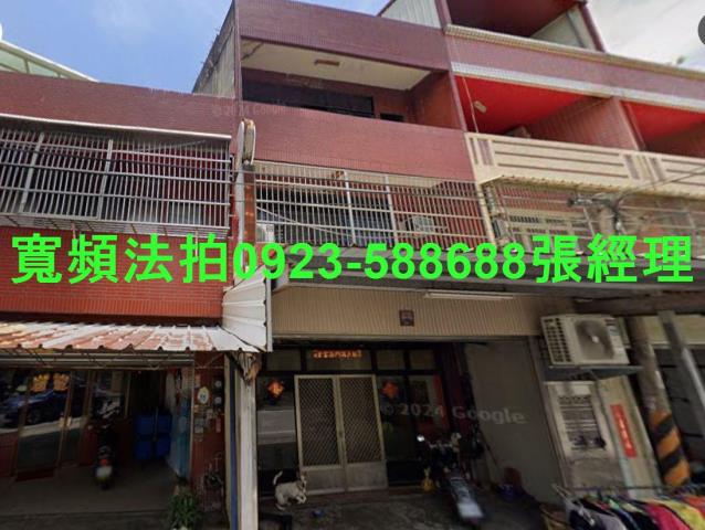 彰化縣溪湖鎮北聖路94號3層樓