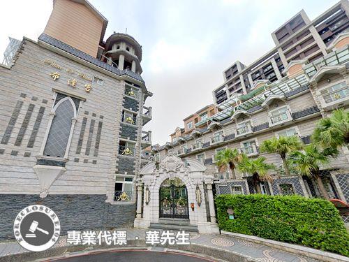 新北林口法拍透天-0