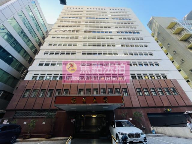台北中山區大樓法拍-0