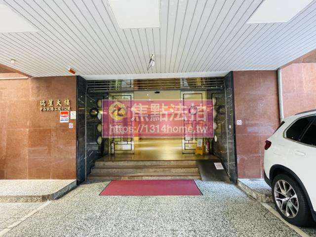 台北中山區大樓法拍-4