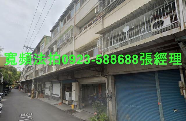 彰化縣和美鎮東安路14巷8號3層樓
