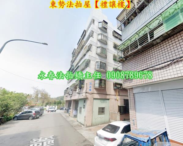台中東勢法拍華廈-2
