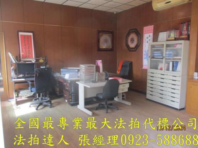 彰化鹿港農舍法拍-4