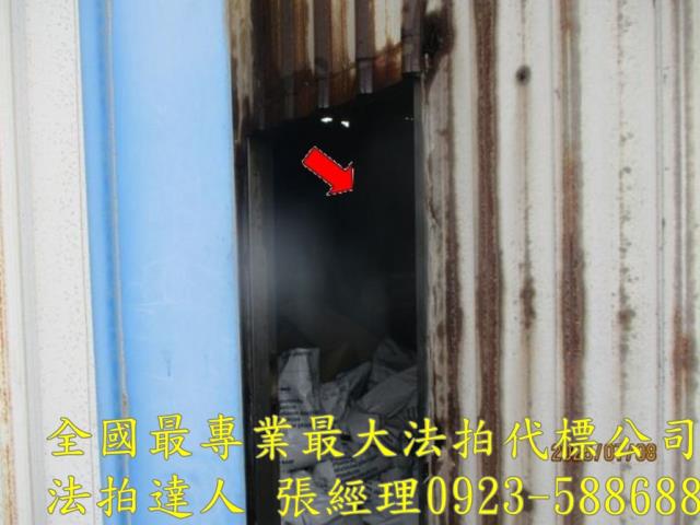 彰化鹿港農舍法拍-6