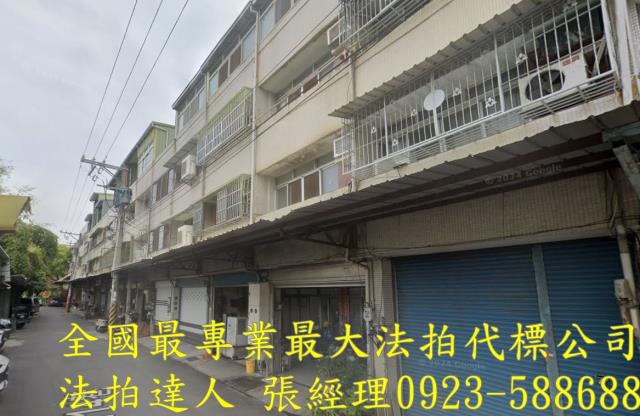 彰化縣和美鎮東安路14巷8號3層樓