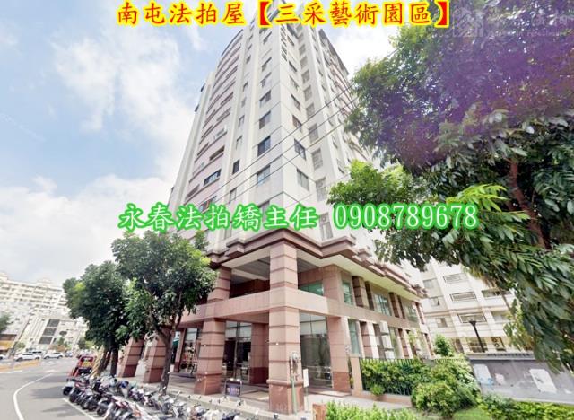 台中南屯法拍大樓-3