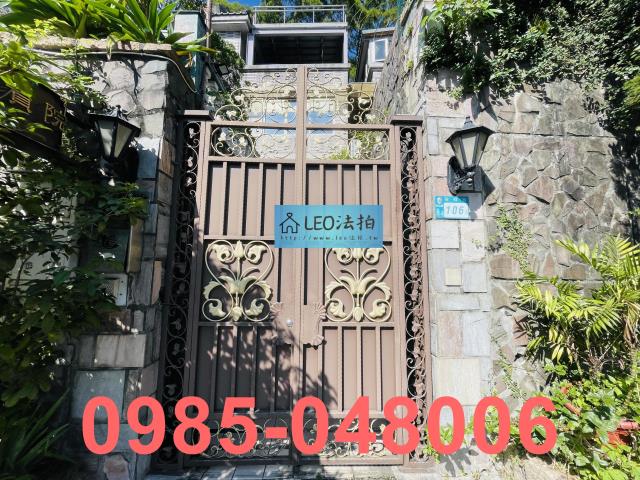 新北新店透天法拍-4