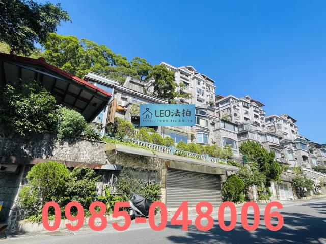 新北新店透天法拍-2