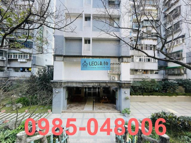 新北新店大樓法拍-3