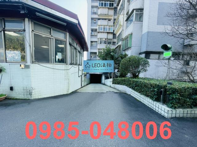 新北新店大樓法拍-4