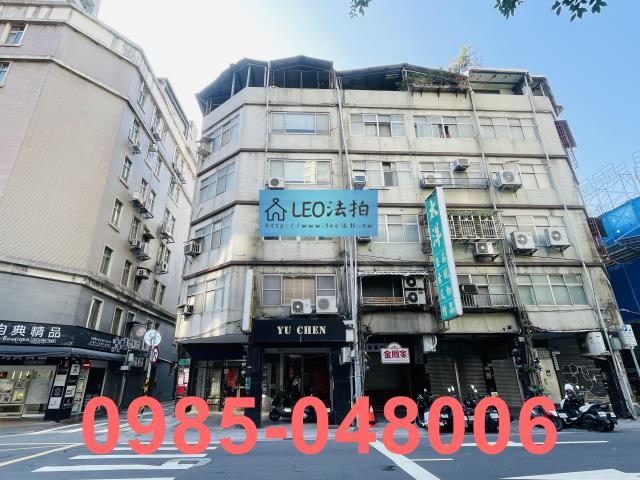 中山區法拍公寓-0