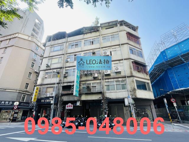 中山區法拍公寓-2