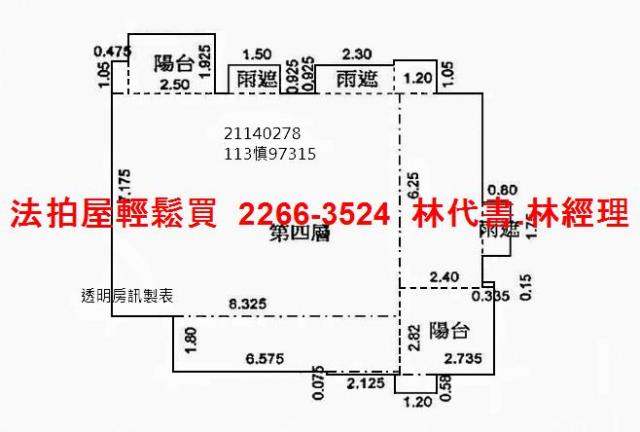 淡水大樓法拍-12