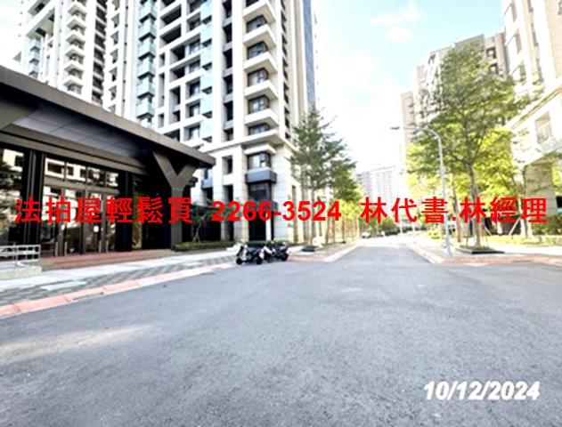 淡水大樓法拍-1