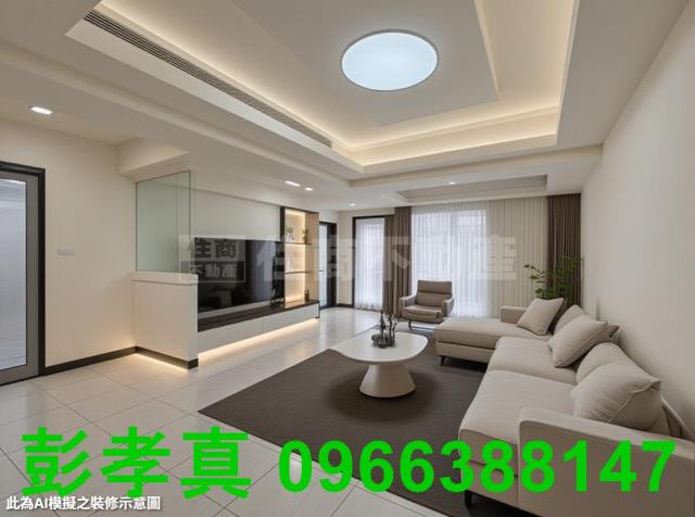 台中土地房屋透天別墅租屋廠房