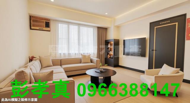 台中土地房屋透天別墅租屋廠房