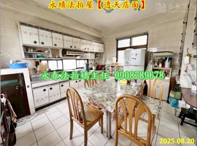 永靖法拍透天-4