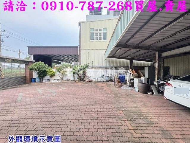 西港廠房-1