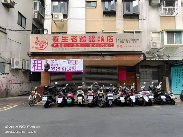 桃園大樓法拍-4