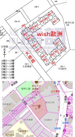 新北三峽法拍大樓-10