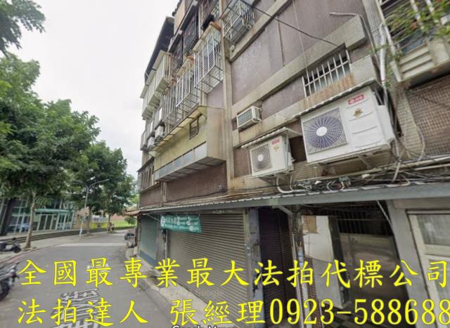 桃園桃園區法拍公寓-0