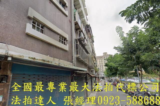 桃園桃園區法拍公寓-1