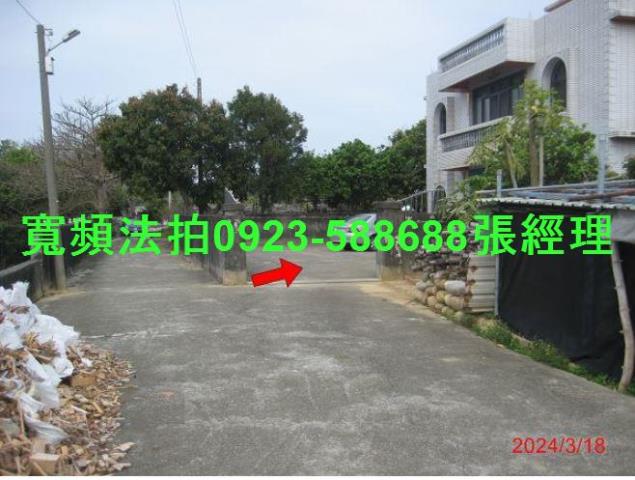 苗栗通霄透天法拍-4