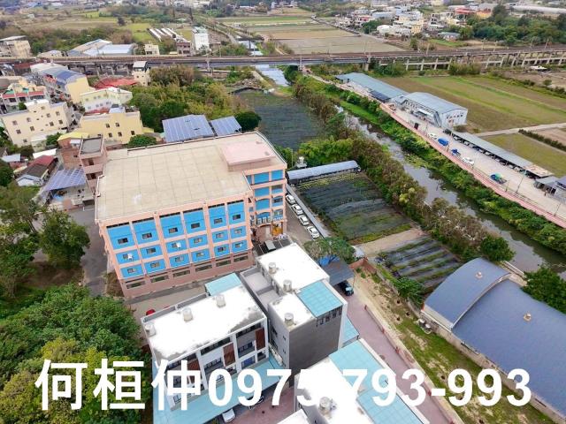 苗栗廠房後龍乙工工業廠房出售