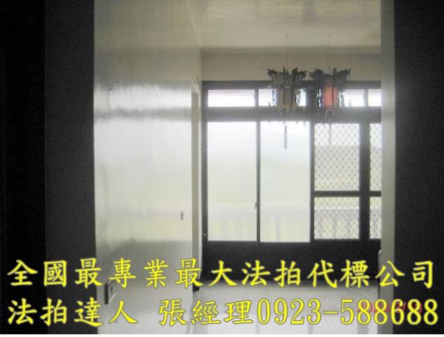 苗栗通霄法拍透天-1