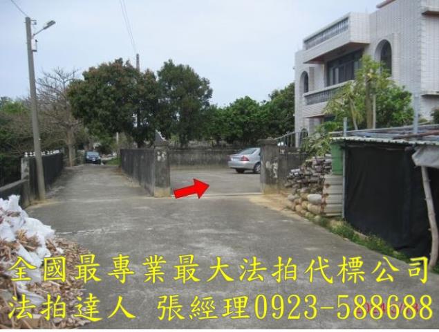 苗栗通霄法拍透天-4