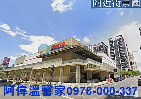 新竹東區大樓-8