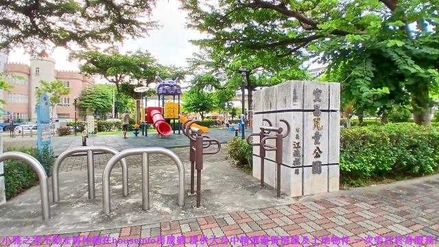 台中太平大樓-13