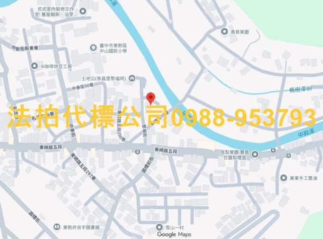 台中東勢大樓拍賣-4