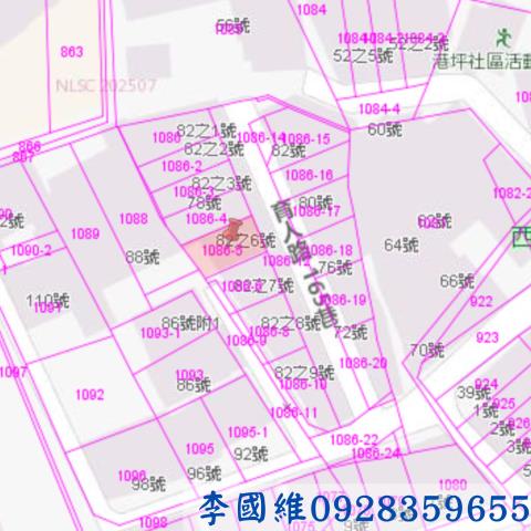 西區透天拍賣-2