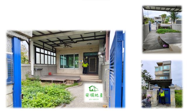 台東火車站附近別墅出售