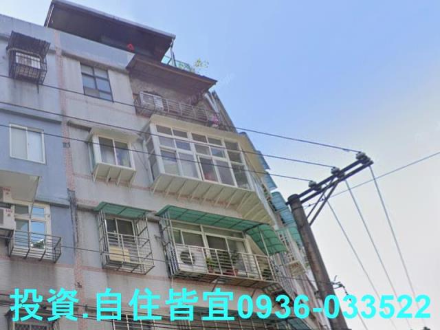 三重公寓法拍-4