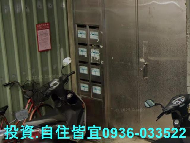 三重公寓法拍-5