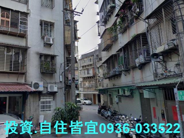 三重公寓法拍-7