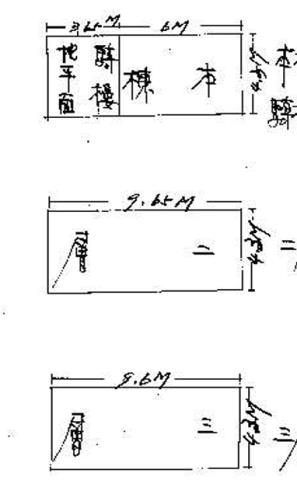 旗山透天法拍-3