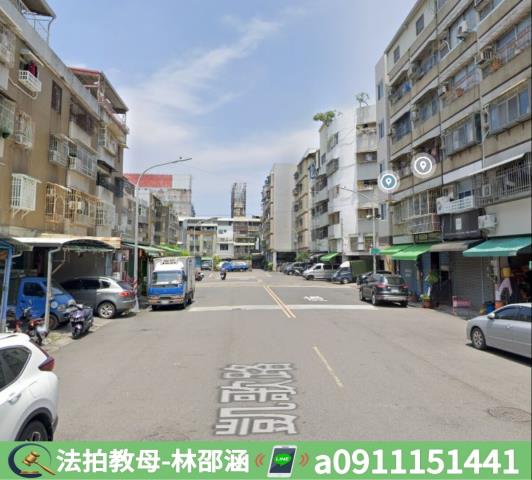 三民區法拍公寓-4