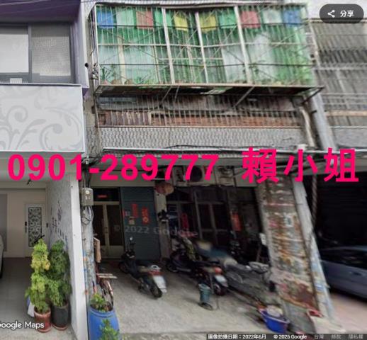 台中法拍透天-2