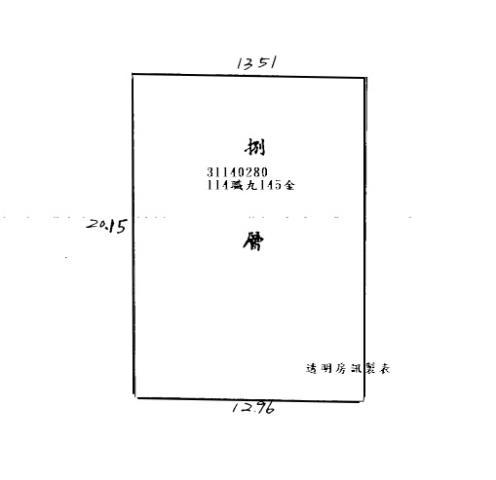 台北大樓法拍-11