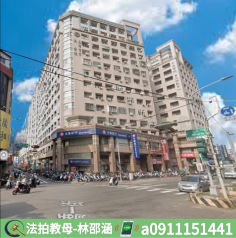 台南法拍大樓-2