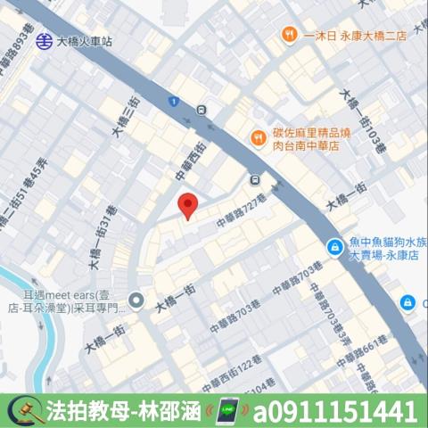 台南法拍大樓-8