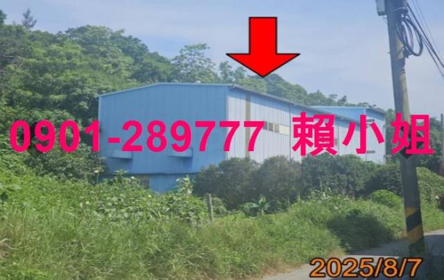 台中透天法拍-3