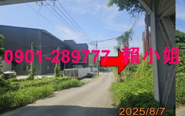 台中透天法拍-6