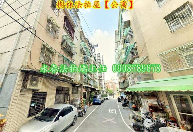 新北樹林法拍公寓-2