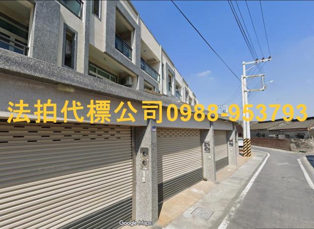 雲林麥寮透天法拍-2