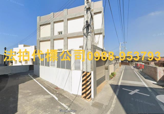 雲林麥寮透天法拍-1