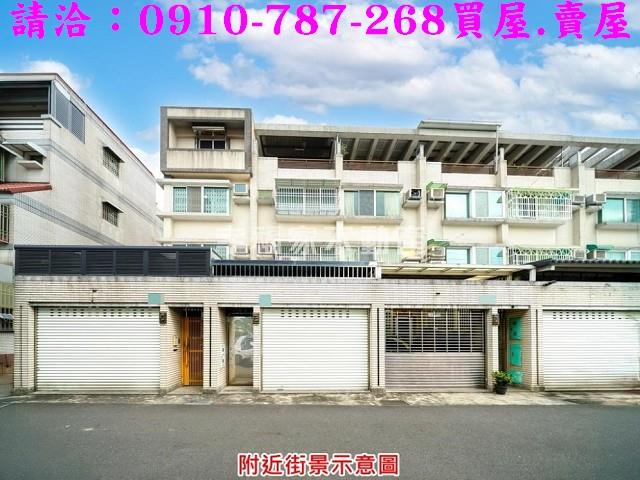 台南新化透天-0